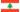العربية