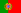 Português